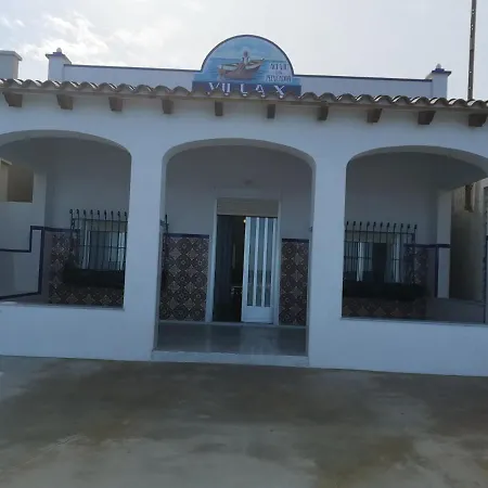 Σπίτι διακοπών X *
